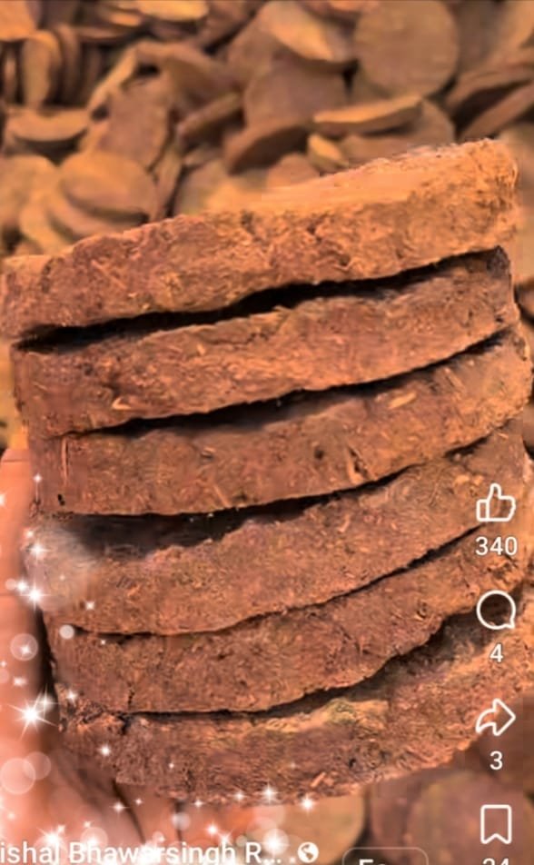Gobar Ke Uple - Shri Raje Gaushala desi cow product